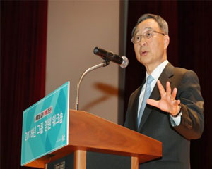 KT “5G로 세상을 바꾸는 국민기업 만들자”